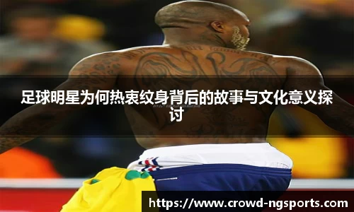 NG体育官网